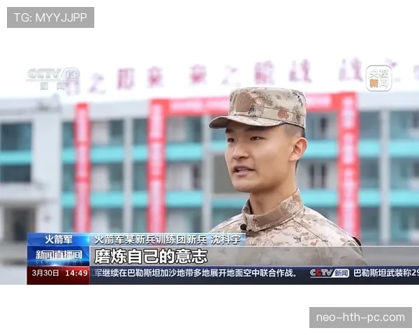 施洋训练完直接啃鸡胸肉，这自律我真看不下去了