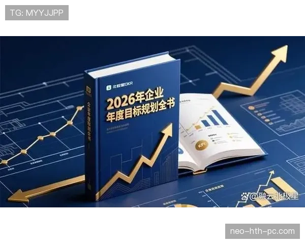 阿兹蒙本赛季表现稳健背后的市场价值增长逻辑