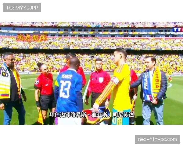 2026世界杯哥伦比亚队阵容预测：J罗领衔能否再现黄金一代辉煌