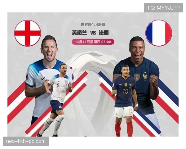 加纳VS英格兰比分预测分析 加纳VS英格兰比分预测分析